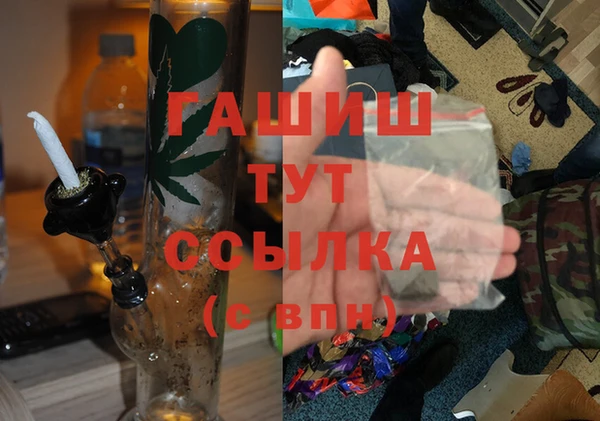 mix Верхнеуральск